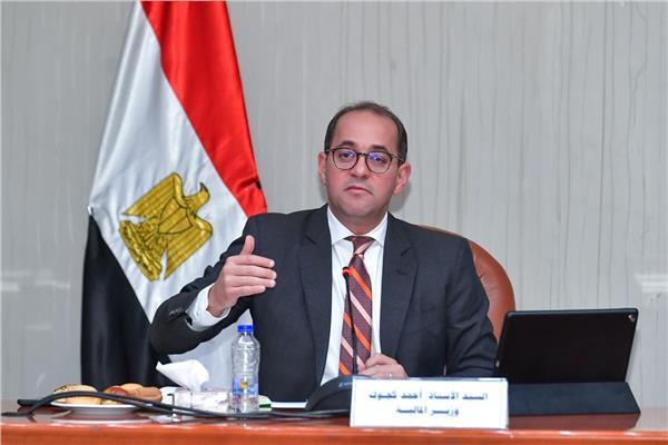  أحمد كجوك وزير المالية