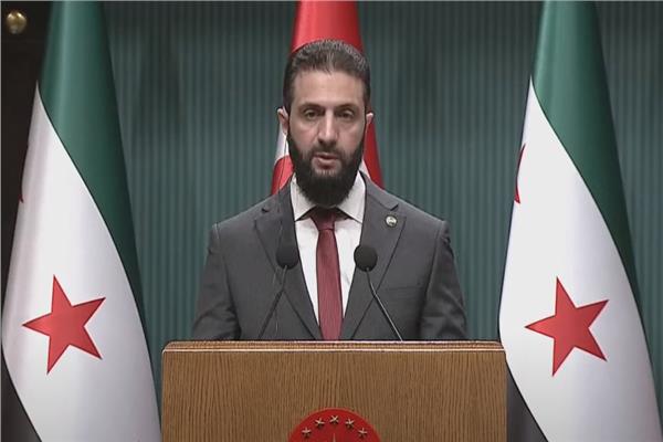 الرئيس السوري الانتقالي أحمد الشرع