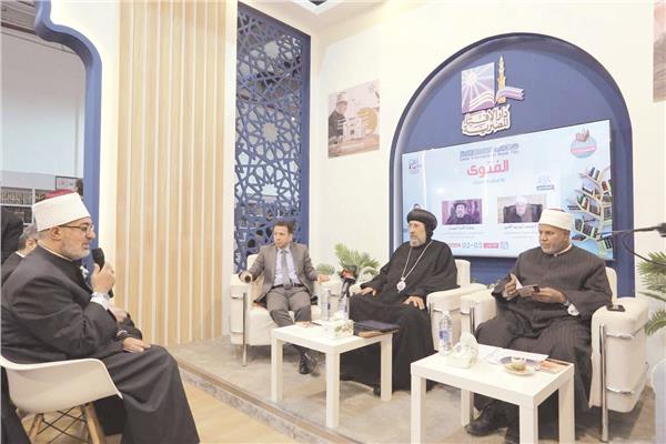 جانب من ندوة دار الإفتاء بالمعرض
