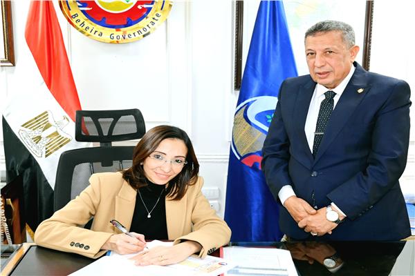 الدكتورة جاكلين عازر محافظ البحيرة