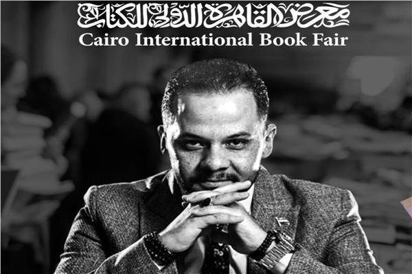 مازن الغرباوي