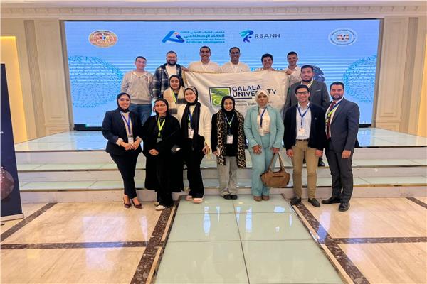 ملتقى الشباب الدولي للذكاء الاصطناعي