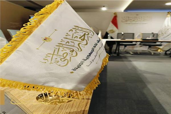 الحوار الوطنى