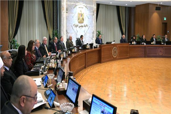 مجلس الوزراء