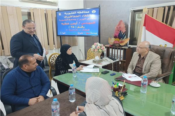 محافظ القليوبية يعقد اللقاء الأسبوعي للمواطنين 