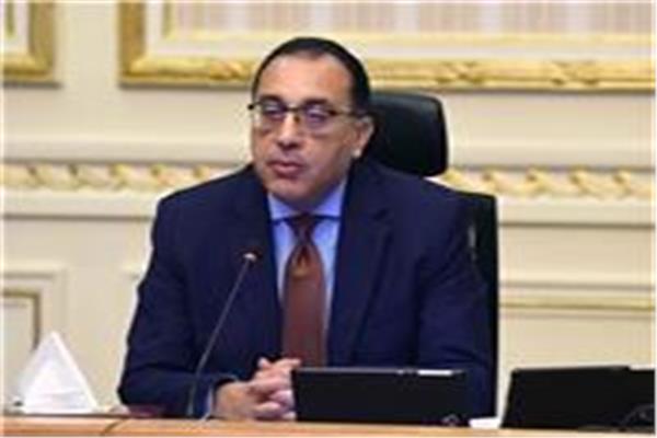 مدبولي