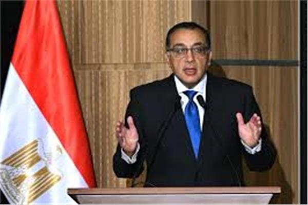  الدكتور مصطفى مدبولى