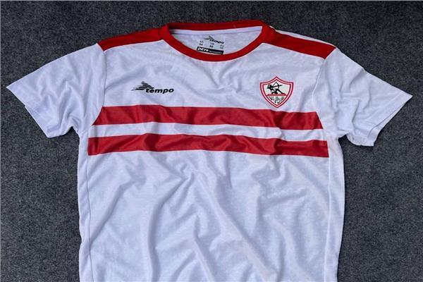 قميص الزمالك - صورة أرشيفية