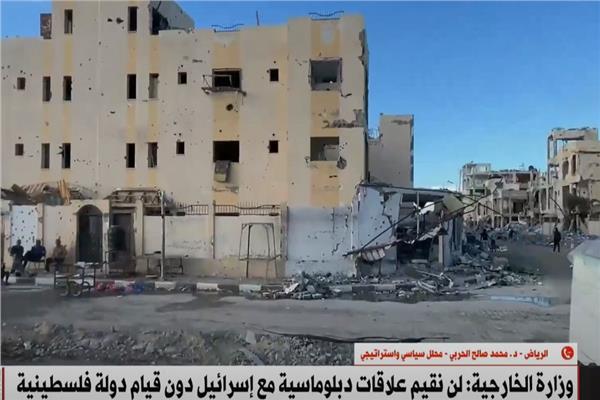 صورة موضوعية