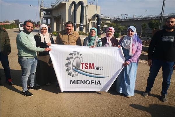  محطة معالجة منشأة سلطان تحصل على اعتماد شهادة "T.S.M