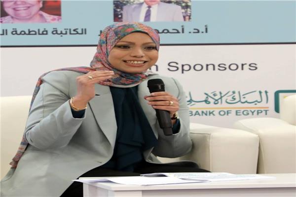 الدكتورة هند نجيب