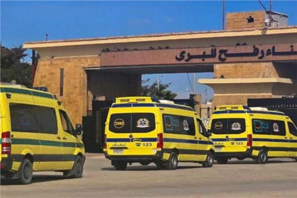 ميناء رفح البري