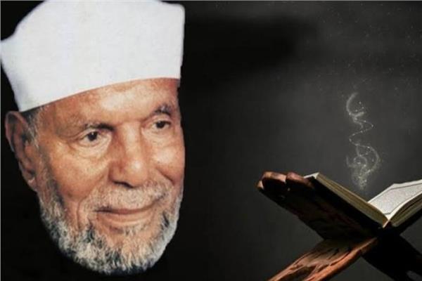 محمد متولي الشعراوى