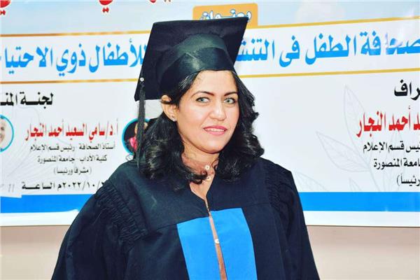الدكتورة سما الشافعي