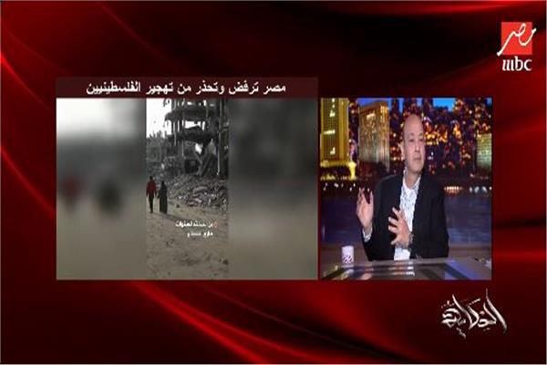 عمرو أديب