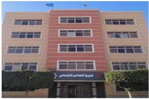 مديرية التضامن الاجتماعي في السويس 