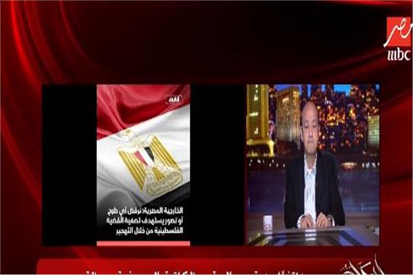 عمرو أديب