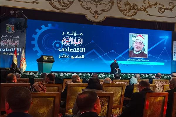 صورة موضوعية
