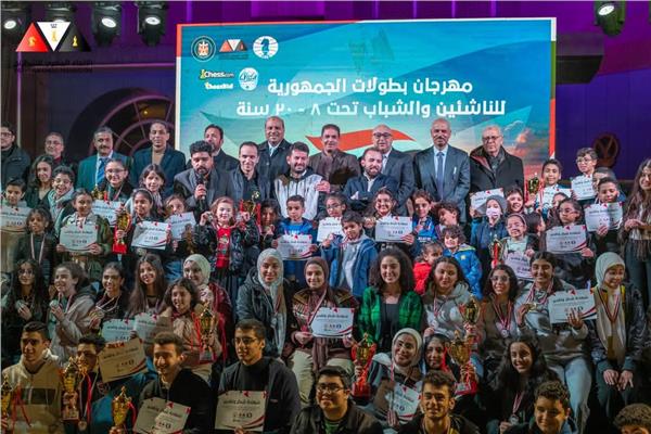 بطولة الجمهورية للشطرنج