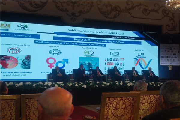 جانب من جلسات مؤتمر أخبار اليوم الاقتصادي الـ11