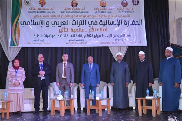 نائب رئيس جامعة الأزهر يفتتح فعاليات مؤتمر الحضارة الإنسانية