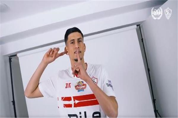 المغربي صلاح الدين مصدق 