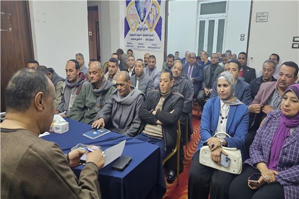 حزب مستقبل وطن بمحافظة قنا 