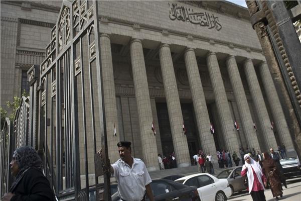 محكمة جنايات القاهرة