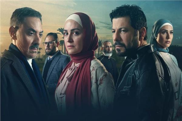 بوستر مسلسل ظلم المصطبة