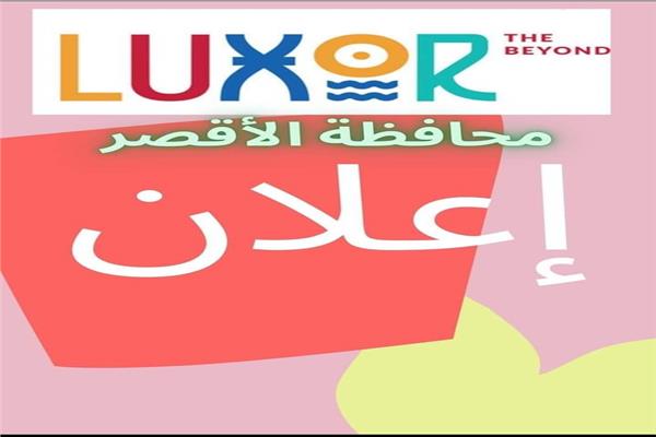 ارشيفية