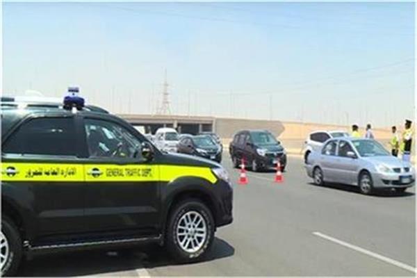 الحملات المرورية