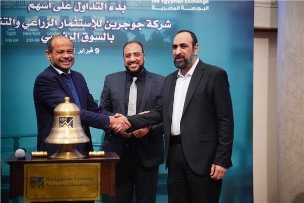  أحمد الشيخ رئيس البورصة المصرية