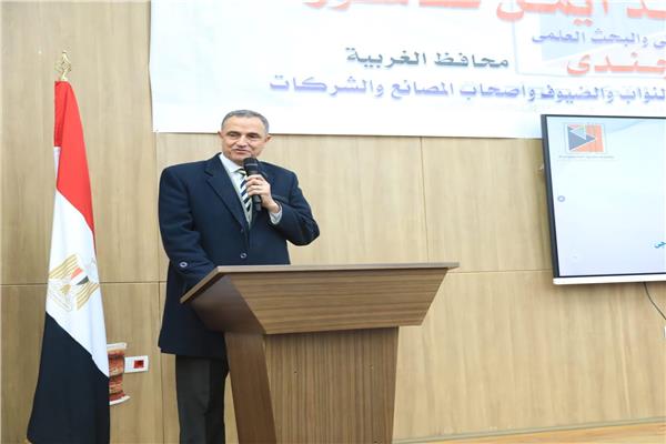 أحمد الجيوشي