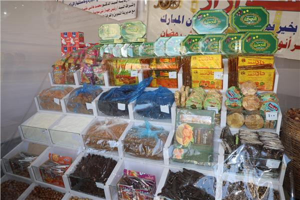 معرض أهلا رمضان