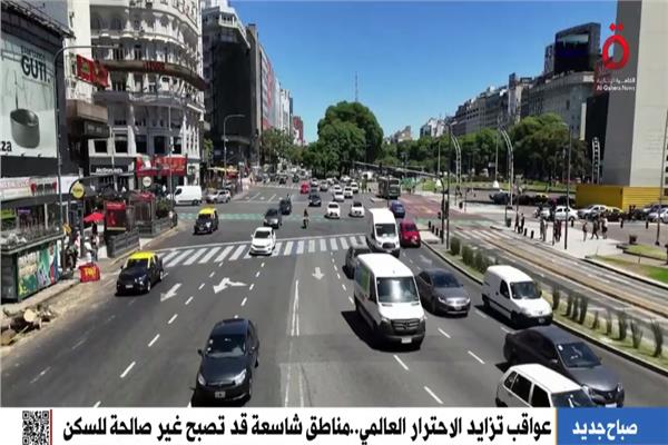 صورة من الفيديو