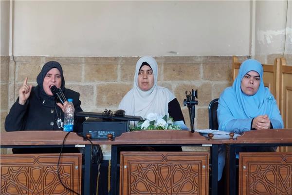  ملتقى المرأة بالجامع الأزهر