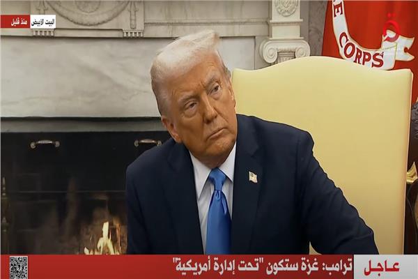 دونالد ترامب