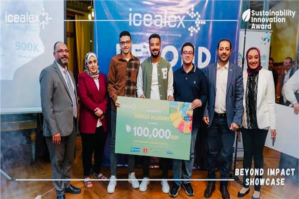 طلاب من جامعة الدلتا التكنولوجية يؤسسون شركة
