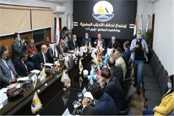موضوعية