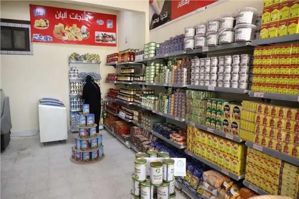 صورة موضوعية