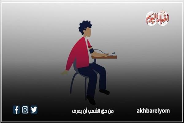 عادات غذائية مهمة لخفض ضغط الدم