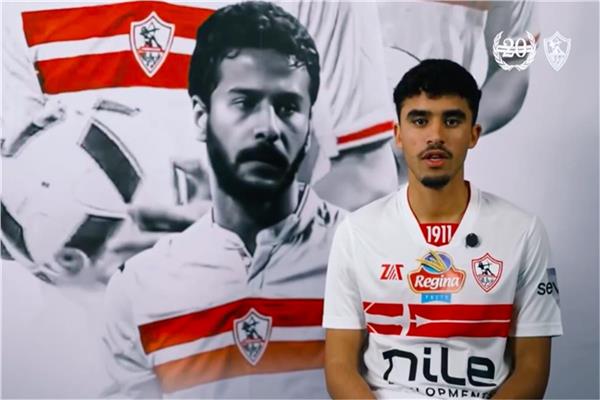 الجفالي