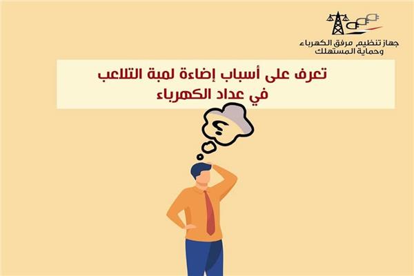 صورة موضوعية
