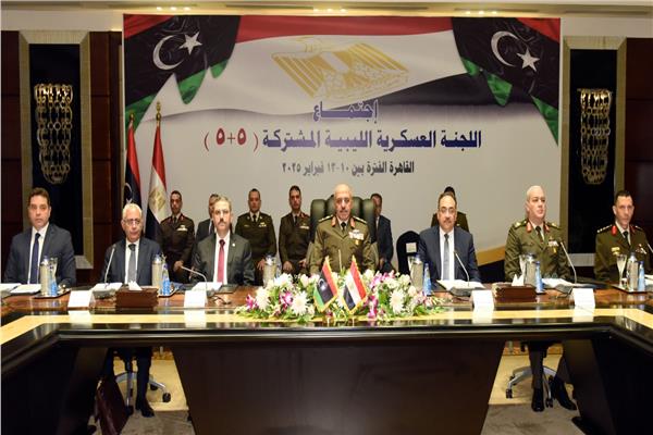 رئيس أركان حرب الجيش يشهد اجتماعات اللجنة العسكرية الليبية المُشتركة