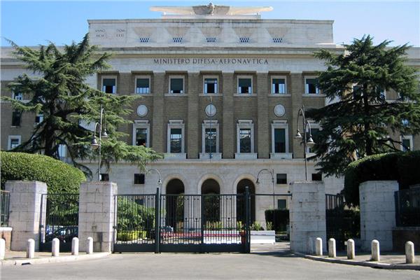 وزارة الدفاع الإيطالية