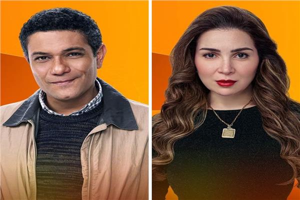مي عز الدين واسر ياسين في قلبي ومفتاحه