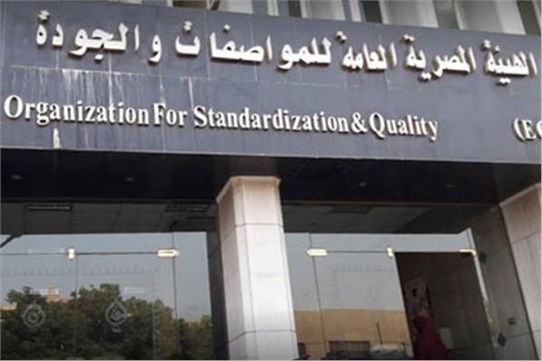 صورة موضوعية
