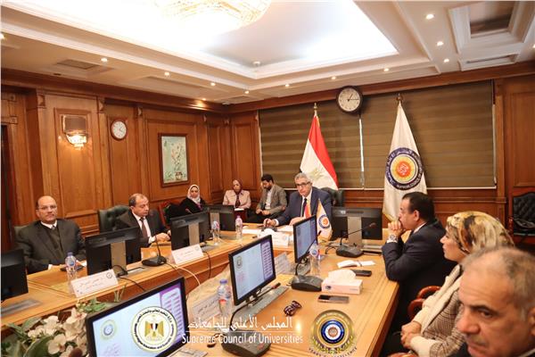 المجلس الأعلى للجامعات
