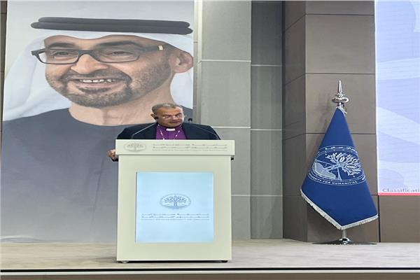 صورة موضوعية