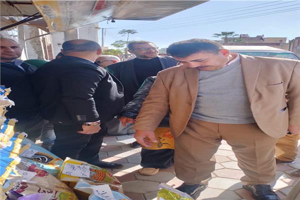 موضوعية